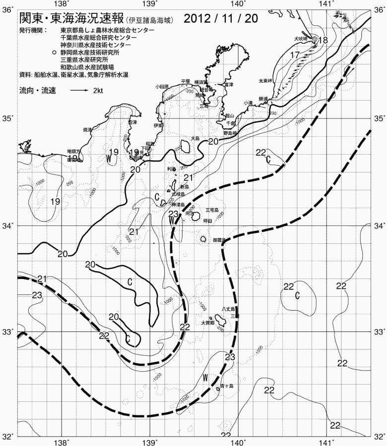 海況図, 関東・東海海況速報/伊豆諸島海域 検索結果, (黒潮, 水温分布, 冷水域, 暖水波及 等を図示)