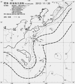 一都三県漁海況速報、関東・東海海況速報(2012/11/20)