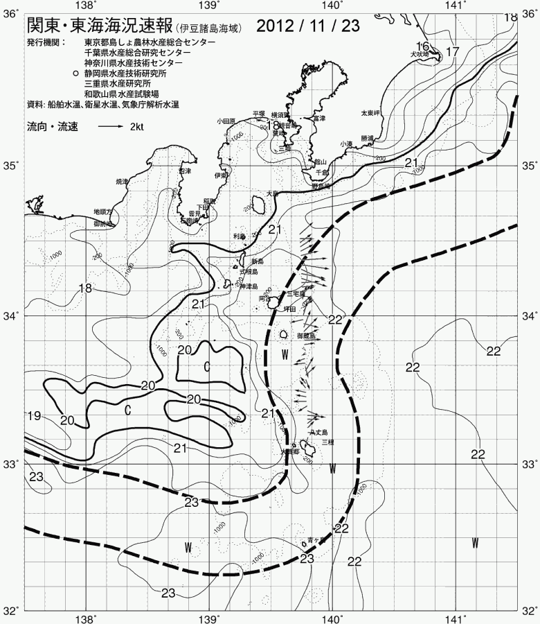 海況図, 関東・東海海況速報/伊豆諸島海域 検索結果, (黒潮, 水温分布, 冷水域, 暖水波及 等を図示)