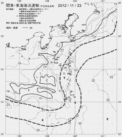 一都三県漁海況速報、関東・東海海況速報(2012/11/23)