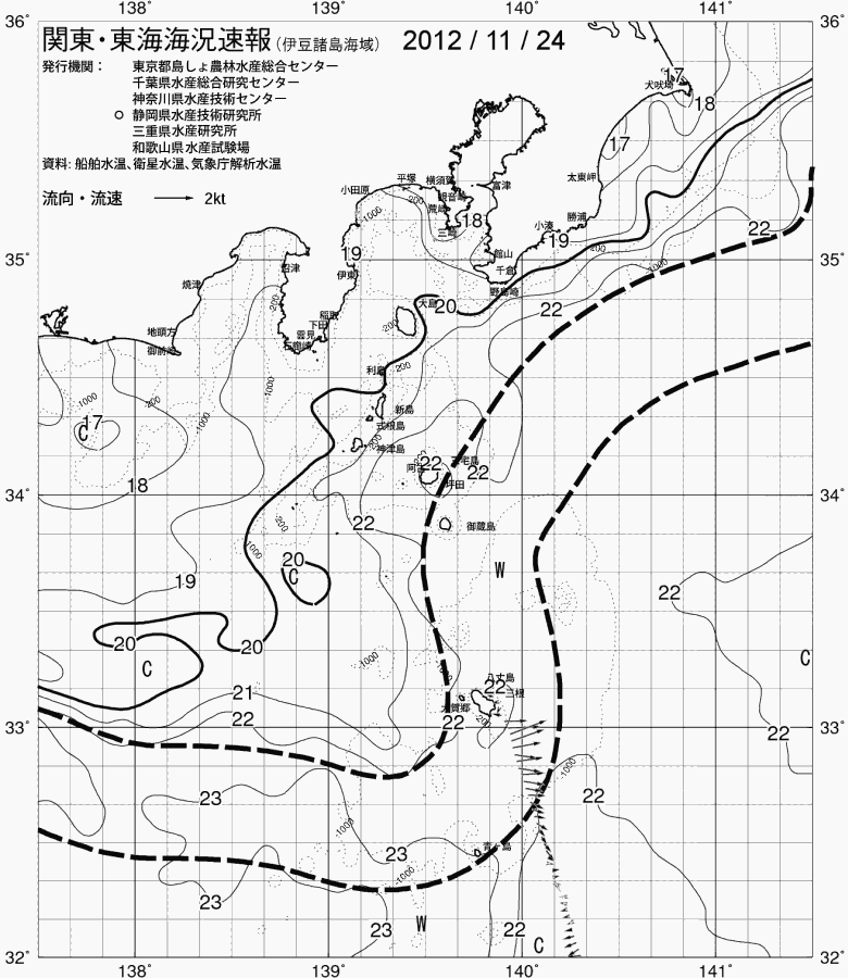 海況図, 関東・東海海況速報/伊豆諸島海域 検索結果, (黒潮, 水温分布, 冷水域, 暖水波及 等を図示)