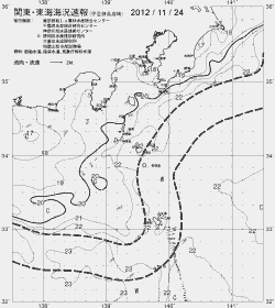 一都三県漁海況速報、関東・東海海況速報(2012/11/24)