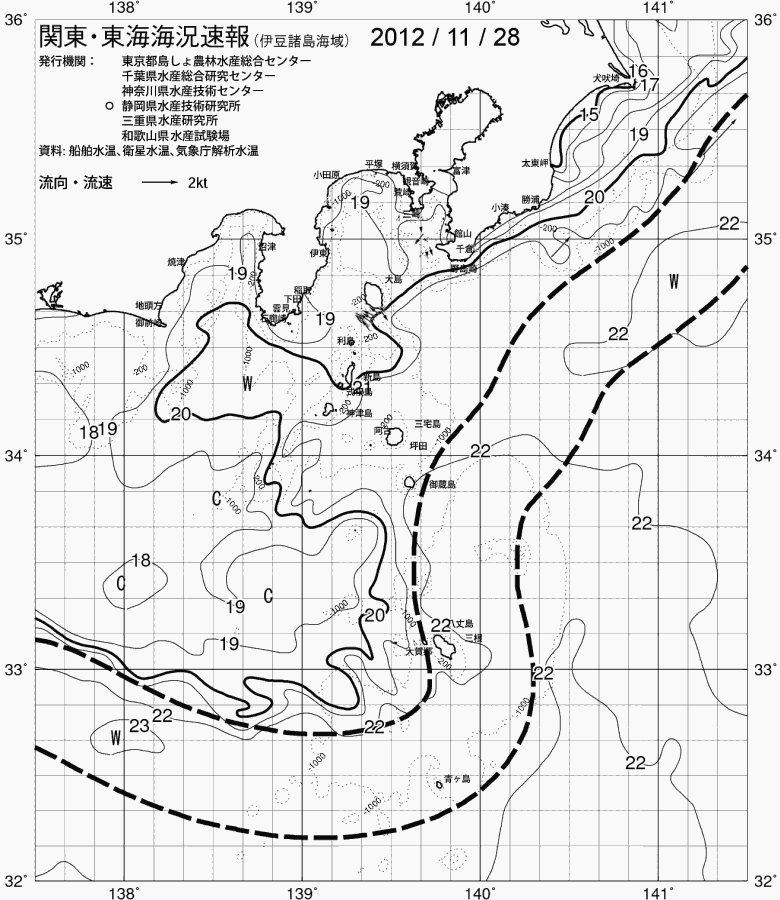 海況図, 関東・東海海況速報/伊豆諸島海域 検索結果, (黒潮, 水温分布, 冷水域, 暖水波及 等を図示)