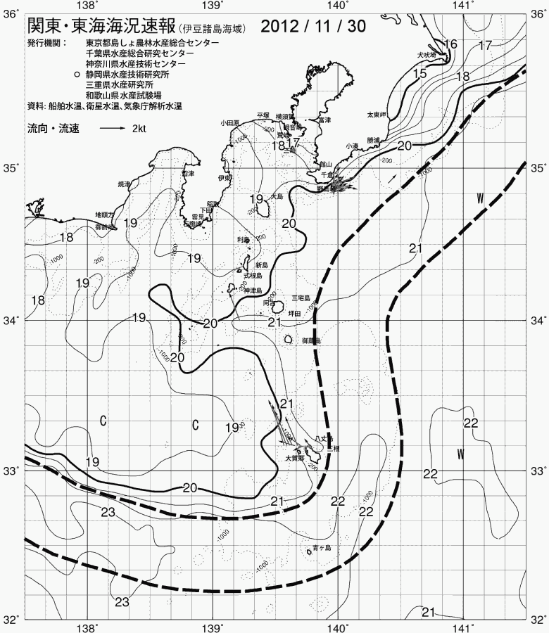 海況図, 関東・東海海況速報/伊豆諸島海域 検索結果, (黒潮, 水温分布, 冷水域, 暖水波及 等を図示)
