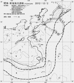 一都三県漁海況速報、関東・東海海況速報(2012/12/02)