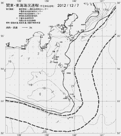 一都三県漁海況速報、関東・東海海況速報(2012/12/07)