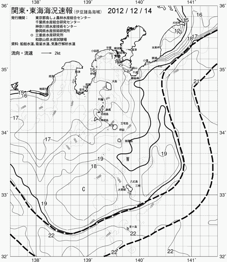 海況図, 関東・東海海況速報/伊豆諸島海域 検索結果, (黒潮, 水温分布, 冷水域, 暖水波及 等を図示)