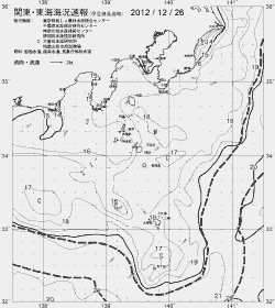 一都三県漁海況速報、関東・東海海況速報(2012/12/26)