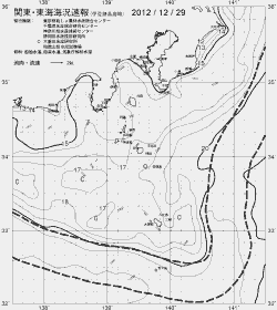 一都三県漁海況速報、関東・東海海況速報(2012/12/29)