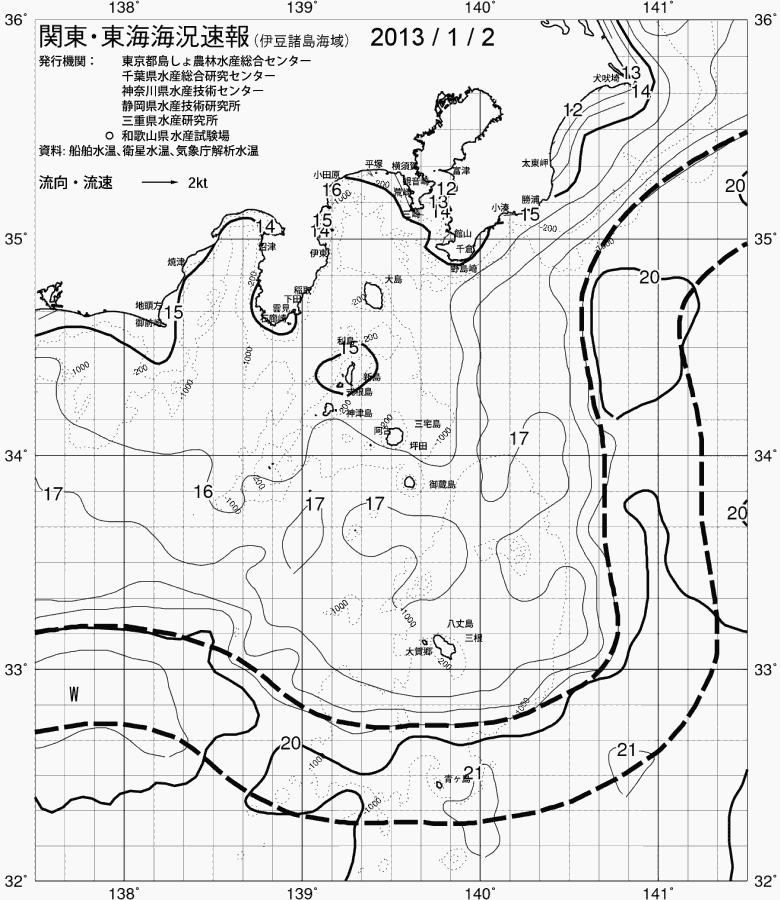 海況図, 関東・東海海況速報/伊豆諸島海域 検索結果, (黒潮, 水温分布, 冷水域, 暖水波及 等を図示)