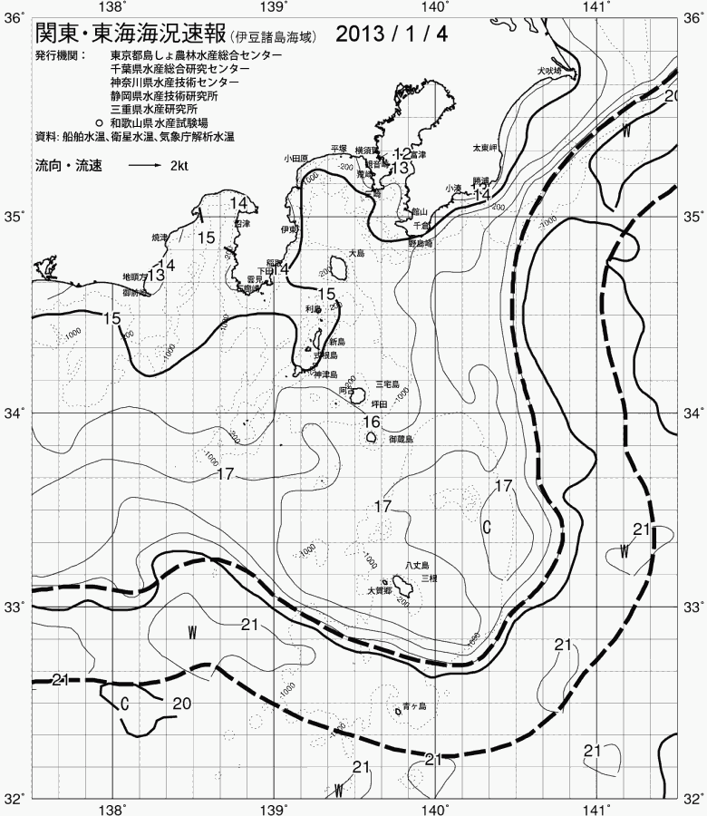 海況図, 関東・東海海況速報/伊豆諸島海域 検索結果, (黒潮, 水温分布, 冷水域, 暖水波及 等を図示)