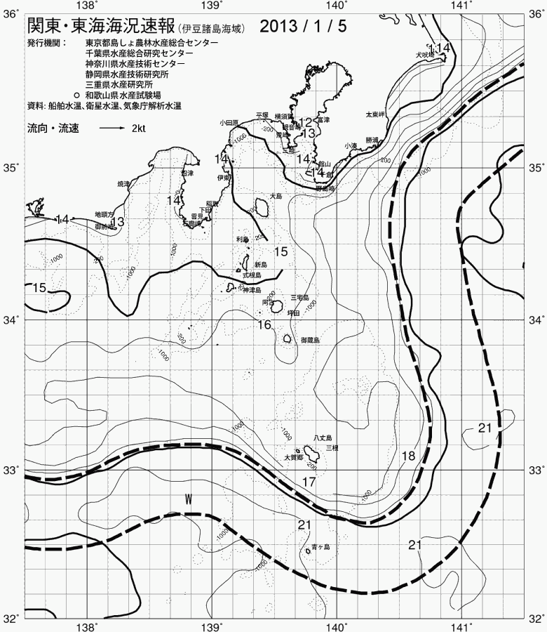 海況図, 関東・東海海況速報/伊豆諸島海域 検索結果, (黒潮, 水温分布, 冷水域, 暖水波及 等を図示)