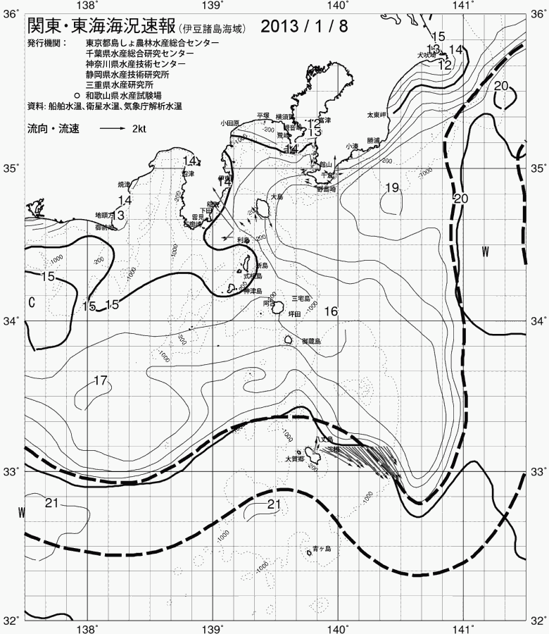 海況図, 関東・東海海況速報/伊豆諸島海域 検索結果, (黒潮, 水温分布, 冷水域, 暖水波及 等を図示)