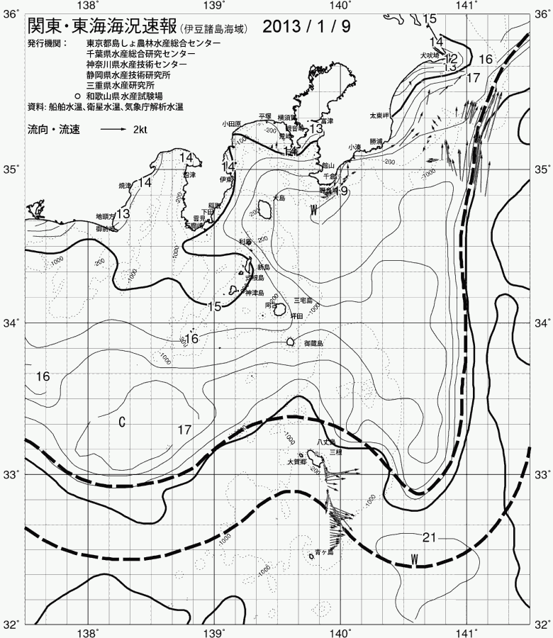 海況図, 関東・東海海況速報/伊豆諸島海域 検索結果, (黒潮, 水温分布, 冷水域, 暖水波及 等を図示)