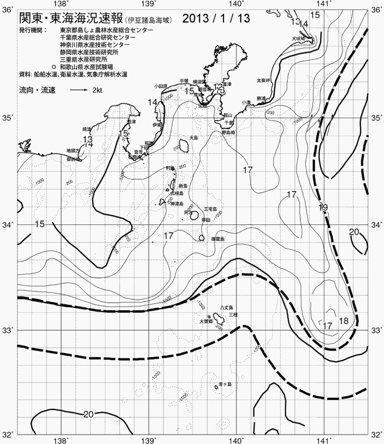海況図, 関東・東海海況速報/伊豆諸島海域 検索結果, (黒潮, 水温分布, 冷水域, 暖水波及 等を図示)