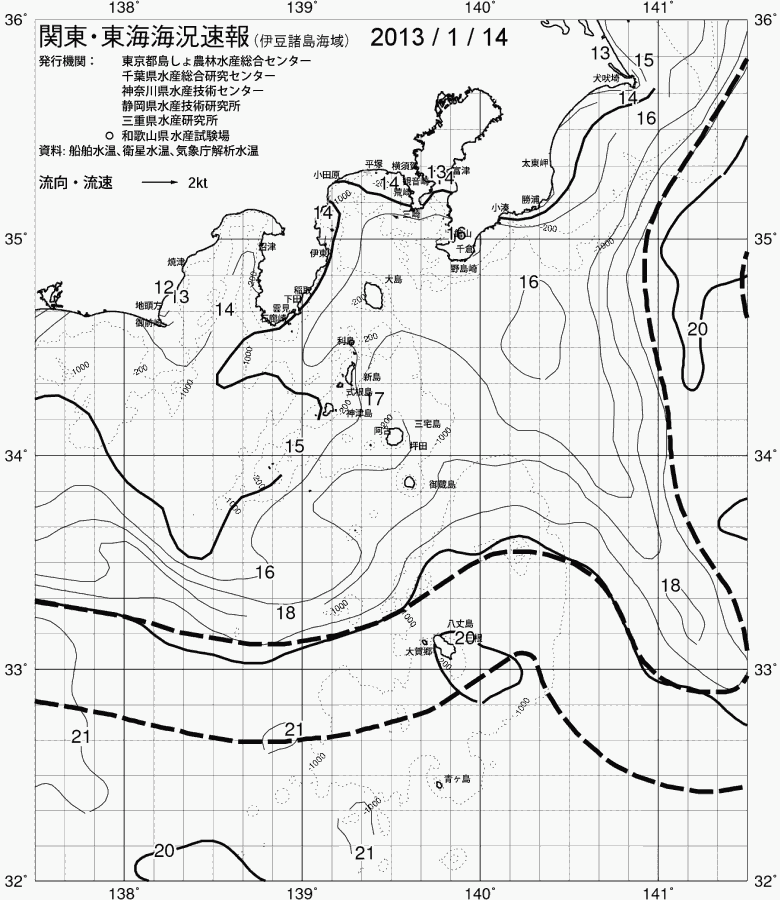 海況図, 関東・東海海況速報/伊豆諸島海域 検索結果, (黒潮, 水温分布, 冷水域, 暖水波及 等を図示)