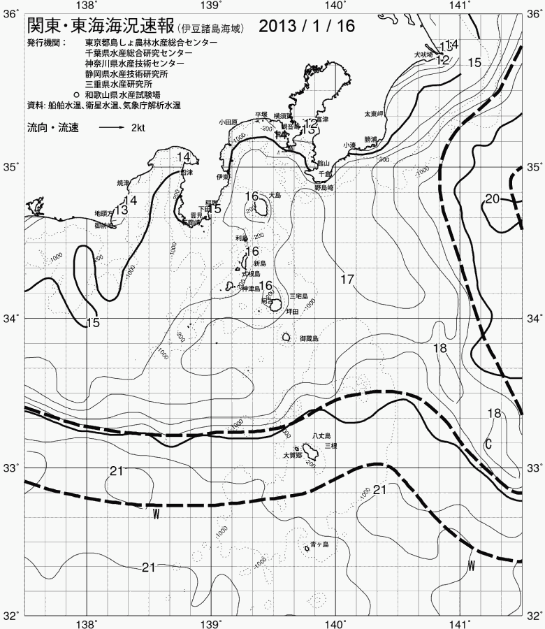 海況図, 関東・東海海況速報/伊豆諸島海域 検索結果, (黒潮, 水温分布, 冷水域, 暖水波及 等を図示)