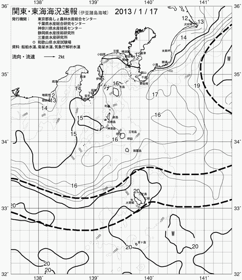 海況図, 関東・東海海況速報/伊豆諸島海域 検索結果, (黒潮, 水温分布, 冷水域, 暖水波及 等を図示)
