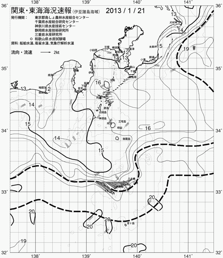 海況図, 関東・東海海況速報/伊豆諸島海域 検索結果, (黒潮, 水温分布, 冷水域, 暖水波及 等を図示)