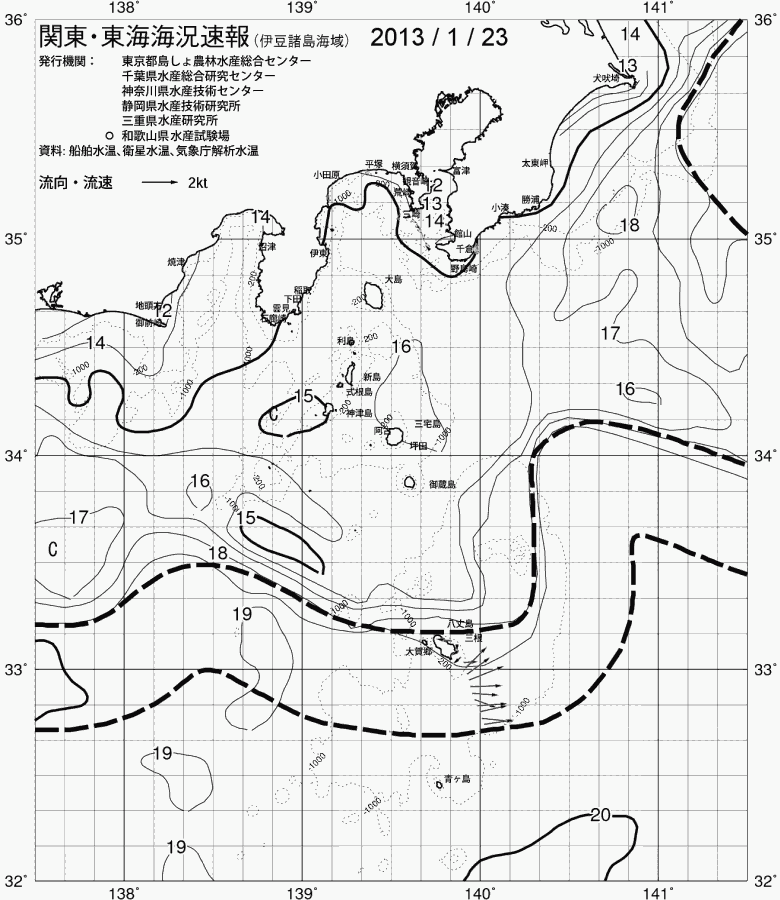 海況図, 関東・東海海況速報/伊豆諸島海域 検索結果, (黒潮, 水温分布, 冷水域, 暖水波及 等を図示)