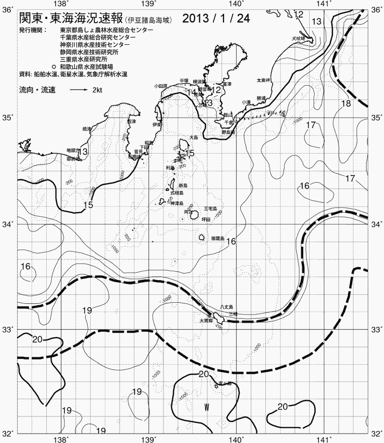 海況図, 関東・東海海況速報/伊豆諸島海域 検索結果, (黒潮, 水温分布, 冷水域, 暖水波及 等を図示)