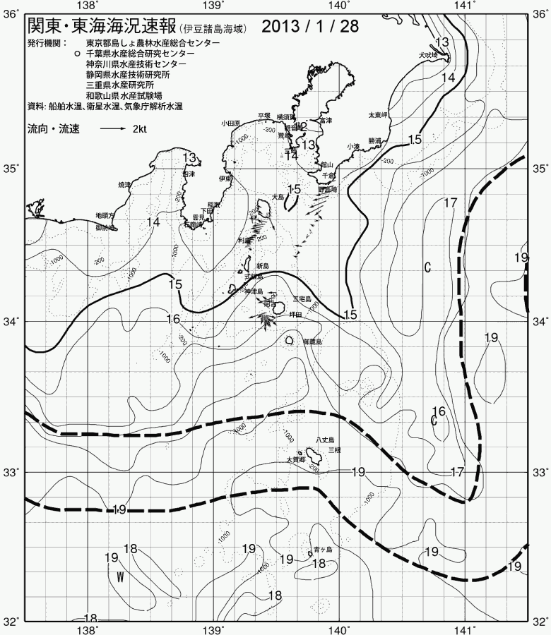 海況図, 関東・東海海況速報/伊豆諸島海域 検索結果, (黒潮, 水温分布, 冷水域, 暖水波及 等を図示)