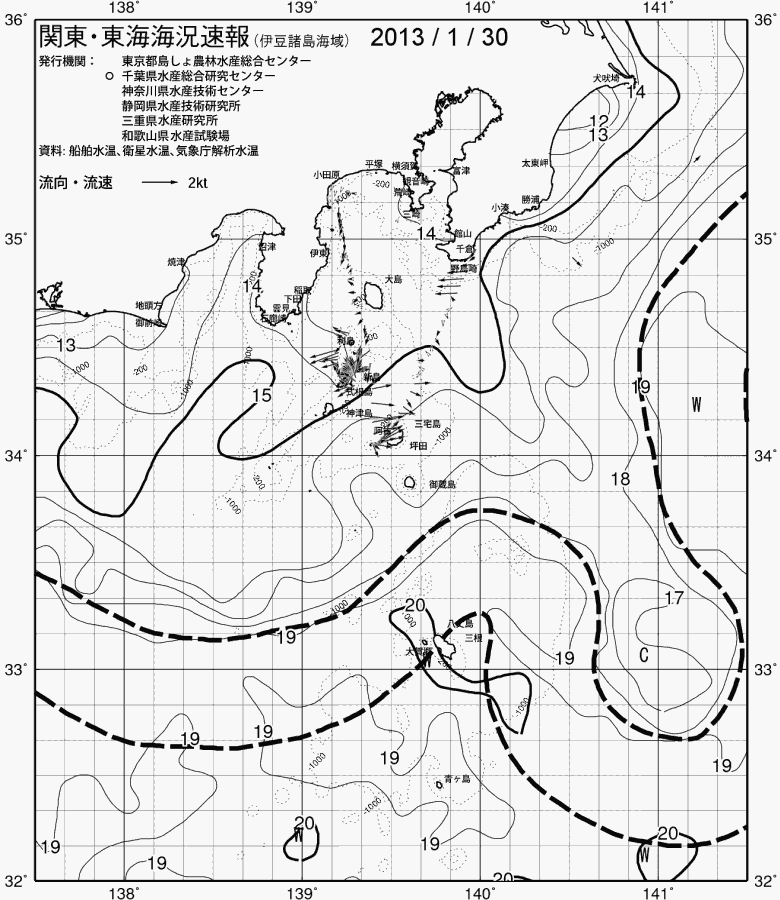 海況図, 関東・東海海況速報/伊豆諸島海域 検索結果, (黒潮, 水温分布, 冷水域, 暖水波及 等を図示)