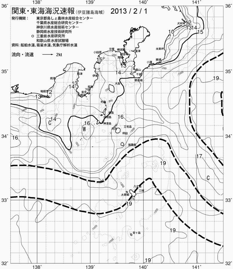 海況図, 関東・東海海況速報/伊豆諸島海域 検索結果, (黒潮, 水温分布, 冷水域, 暖水波及 等を図示)