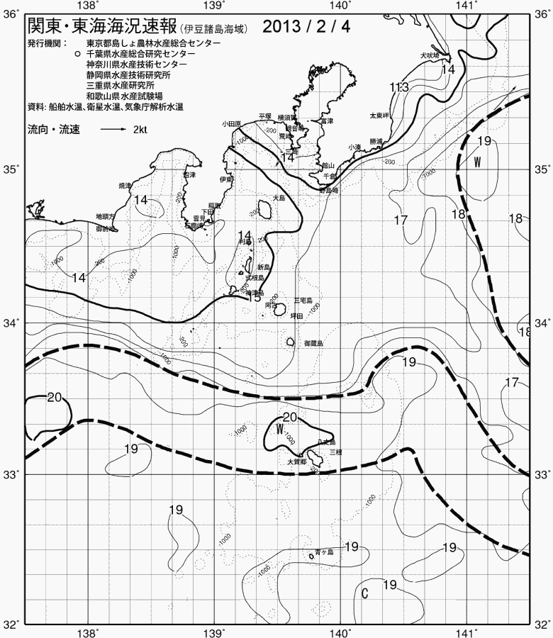 海況図, 関東・東海海況速報/伊豆諸島海域 検索結果, (黒潮, 水温分布, 冷水域, 暖水波及 等を図示)