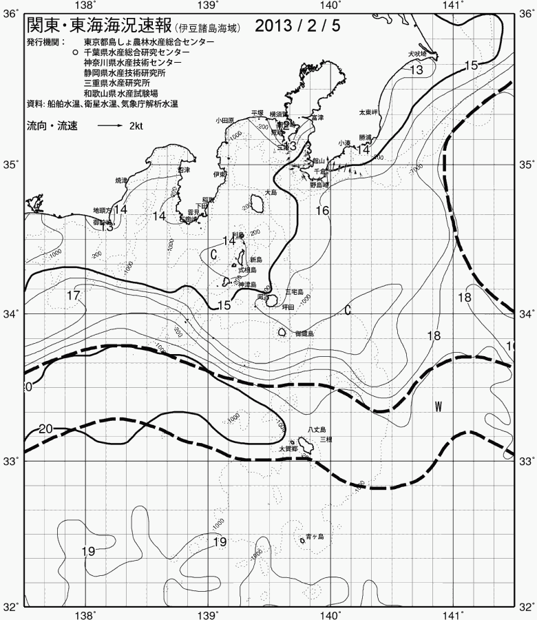 海況図, 関東・東海海況速報/伊豆諸島海域 検索結果, (黒潮, 水温分布, 冷水域, 暖水波及 等を図示)