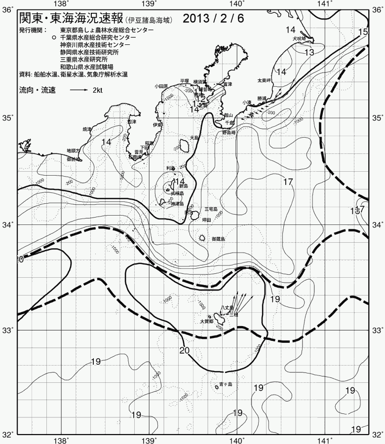 海況図, 関東・東海海況速報/伊豆諸島海域 検索結果, (黒潮, 水温分布, 冷水域, 暖水波及 等を図示)