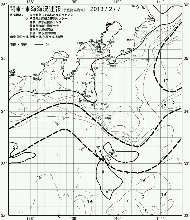 海況図, 関東・東海海況速報/伊豆諸島海域 検索結果, (黒潮, 水温分布, 冷水域, 暖水波及 等を図示)