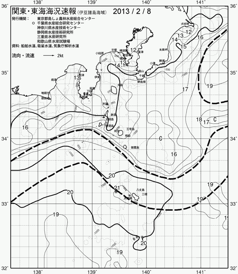 海況図, 関東・東海海況速報/伊豆諸島海域 検索結果, (黒潮, 水温分布, 冷水域, 暖水波及 等を図示)
