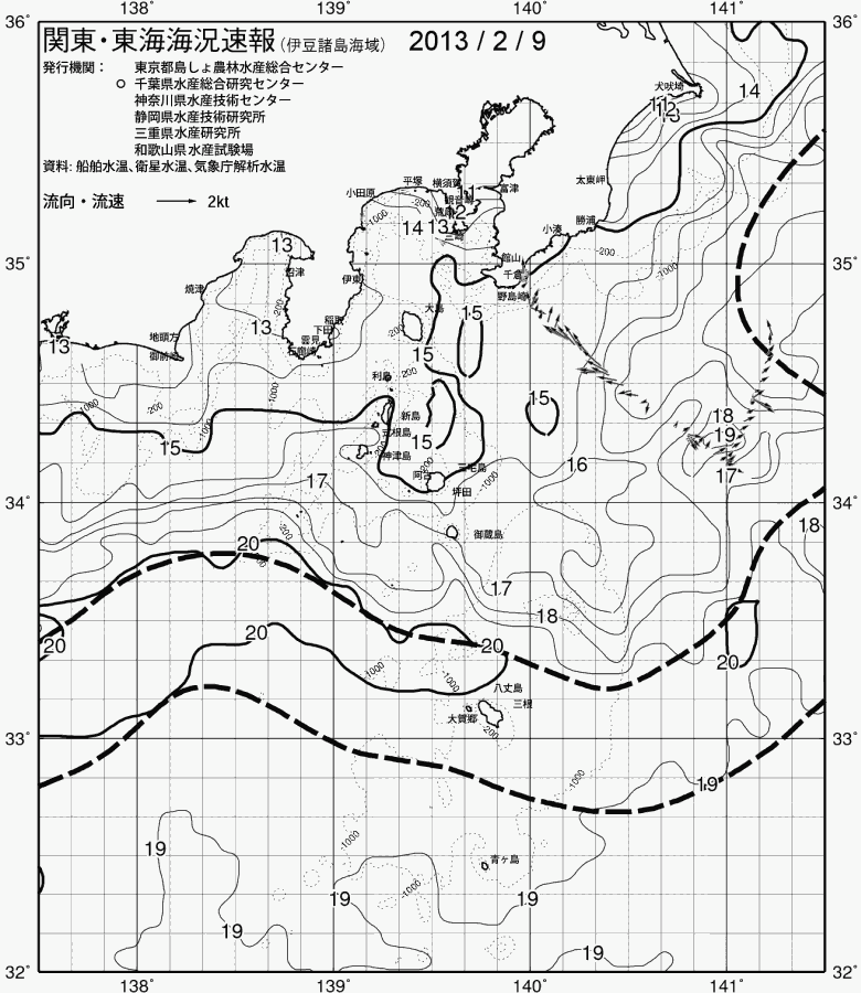 海況図, 関東・東海海況速報/伊豆諸島海域 検索結果, (黒潮, 水温分布, 冷水域, 暖水波及 等を図示)