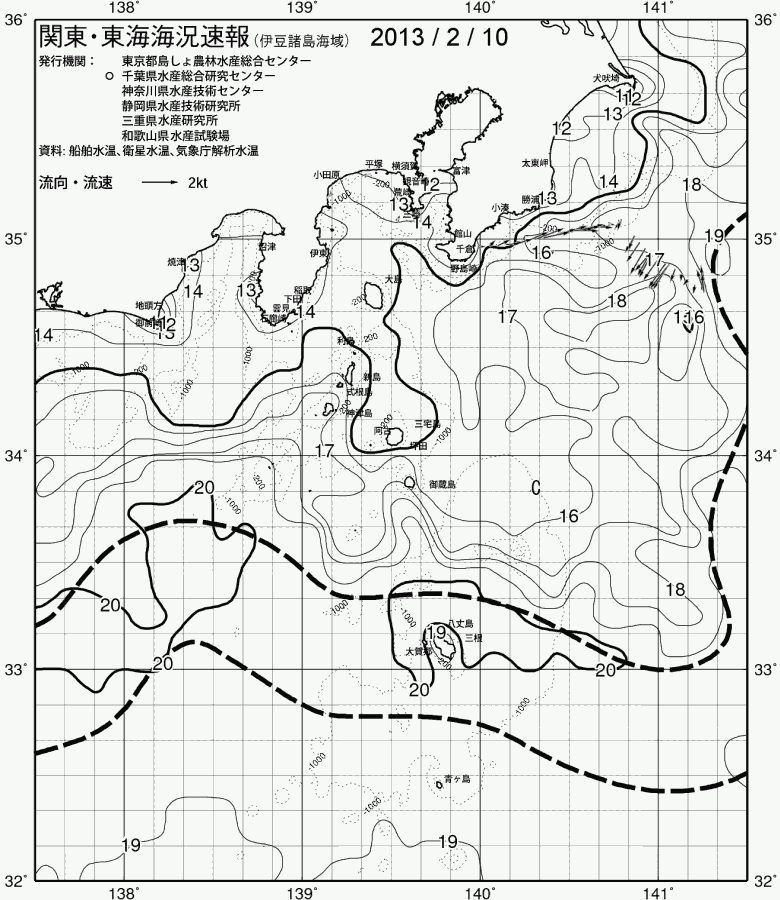 海況図, 関東・東海海況速報/伊豆諸島海域 検索結果, (黒潮, 水温分布, 冷水域, 暖水波及 等を図示)