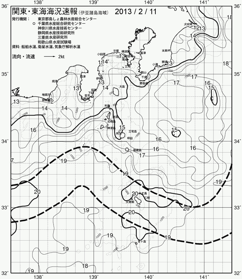 海況図, 関東・東海海況速報/伊豆諸島海域 検索結果, (黒潮, 水温分布, 冷水域, 暖水波及 等を図示)