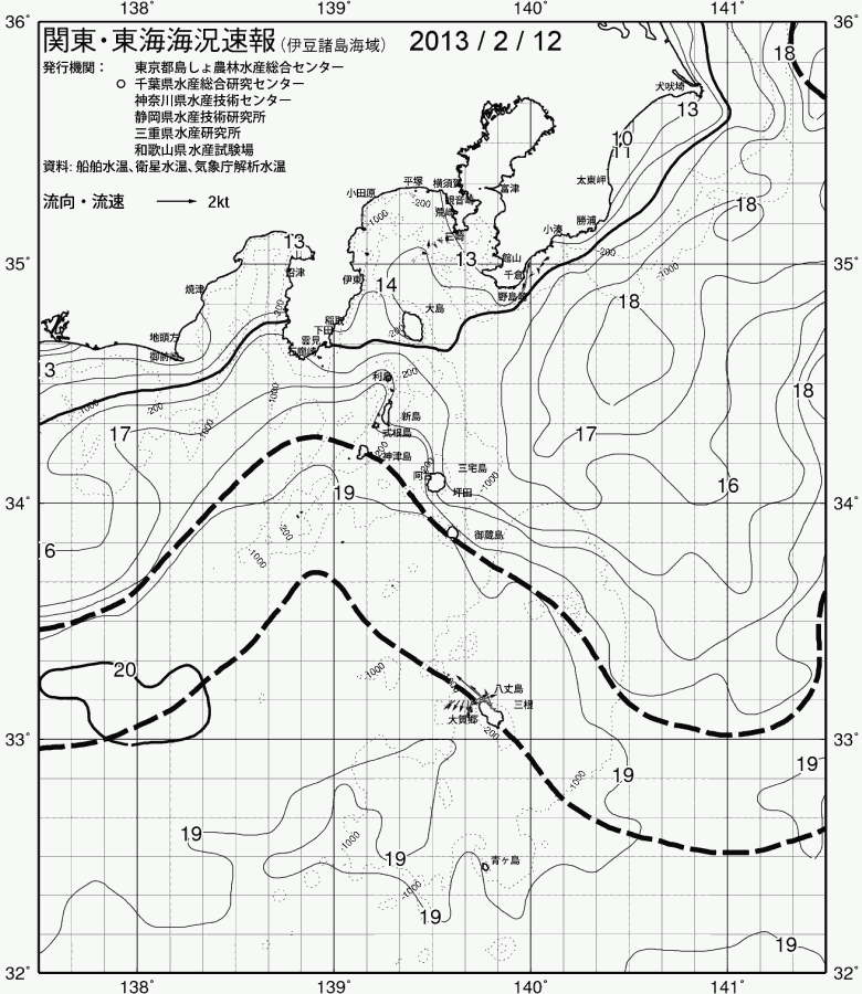 海況図, 関東・東海海況速報/伊豆諸島海域 検索結果, (黒潮, 水温分布, 冷水域, 暖水波及 等を図示)