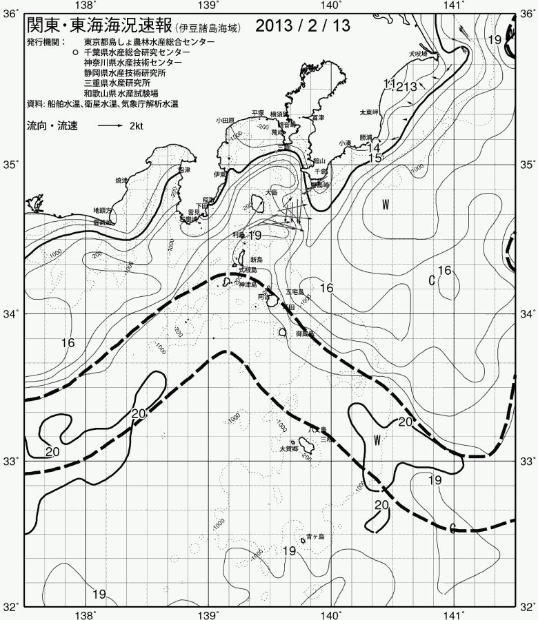 海況図, 関東・東海海況速報/伊豆諸島海域 検索結果, (黒潮, 水温分布, 冷水域, 暖水波及 等を図示)