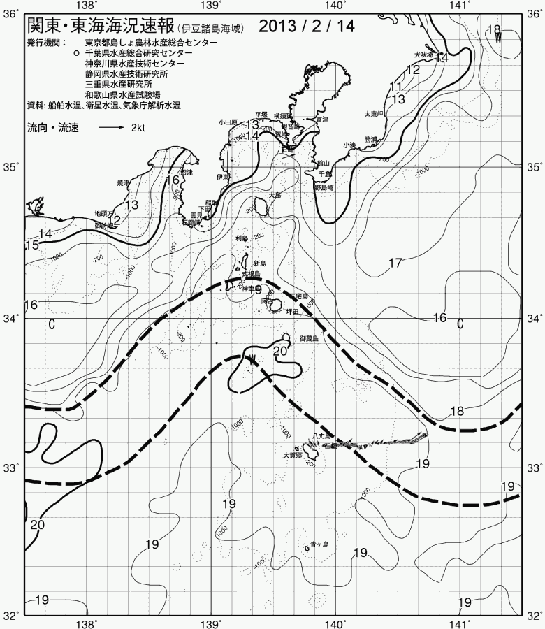海況図, 関東・東海海況速報/伊豆諸島海域 検索結果, (黒潮, 水温分布, 冷水域, 暖水波及 等を図示)