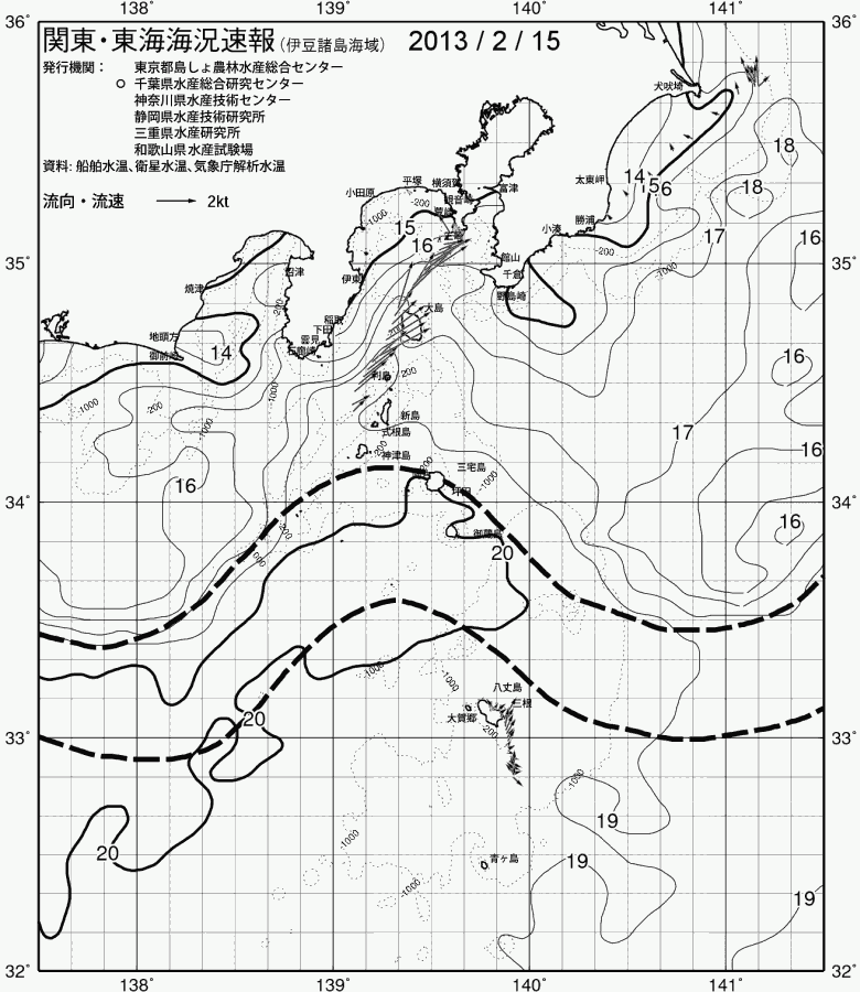 海況図, 関東・東海海況速報/伊豆諸島海域 検索結果, (黒潮, 水温分布, 冷水域, 暖水波及 等を図示)