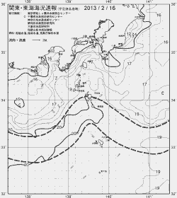 一都三県漁海況速報、関東・東海海況速報(2013/02/16)