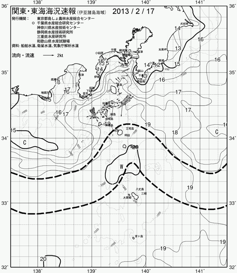 海況図, 関東・東海海況速報/伊豆諸島海域 検索結果, (黒潮, 水温分布, 冷水域, 暖水波及 等を図示)