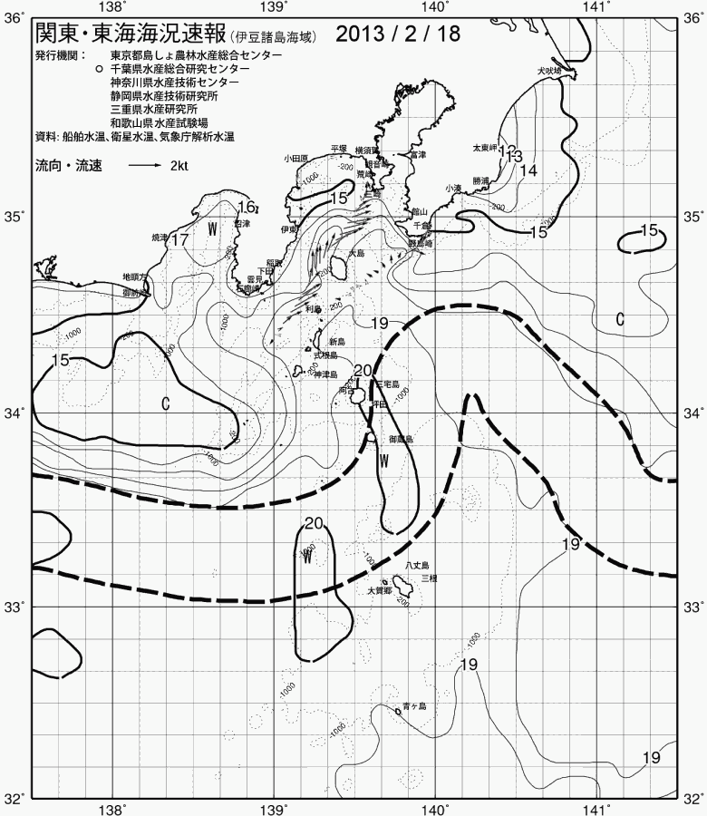 海況図, 関東・東海海況速報/伊豆諸島海域 検索結果, (黒潮, 水温分布, 冷水域, 暖水波及 等を図示)