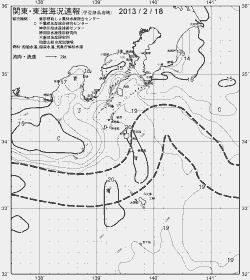 一都三県漁海況速報、関東・東海海況速報(2013/02/18)