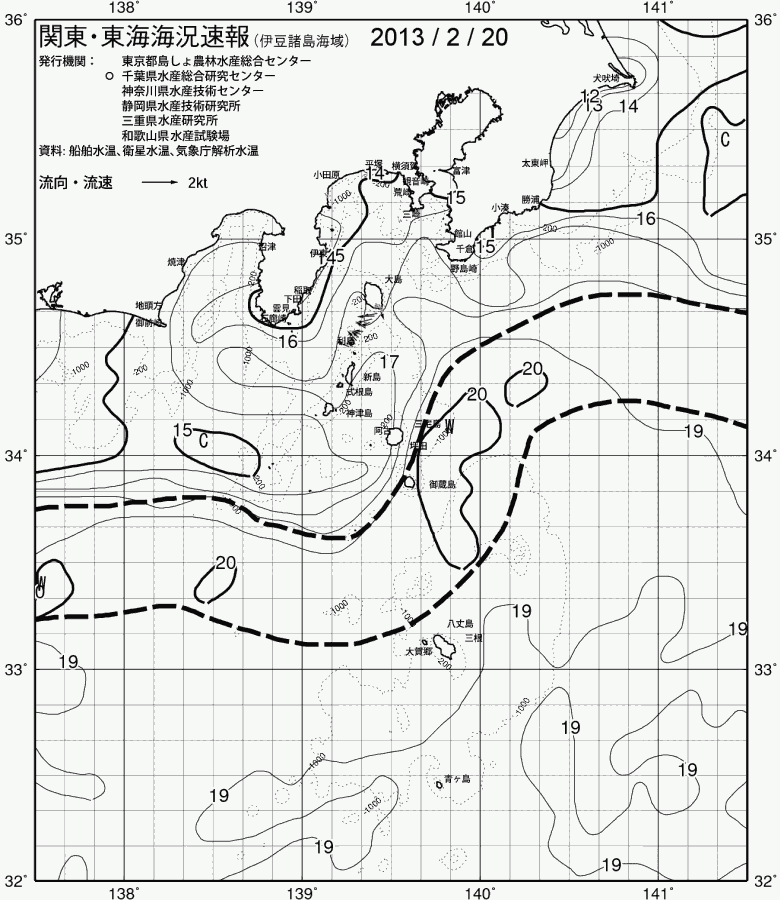 海況図, 関東・東海海況速報/伊豆諸島海域 検索結果, (黒潮, 水温分布, 冷水域, 暖水波及 等を図示)