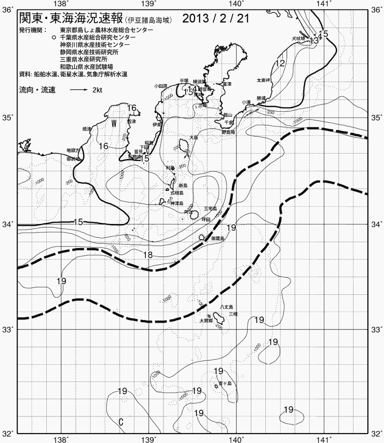 海況図, 関東・東海海況速報/伊豆諸島海域 検索結果, (黒潮, 水温分布, 冷水域, 暖水波及 等を図示)