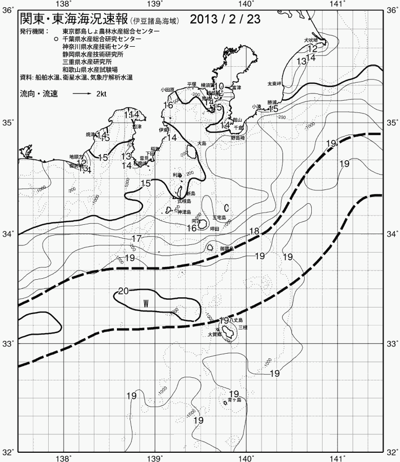 海況図, 関東・東海海況速報/伊豆諸島海域 検索結果, (黒潮, 水温分布, 冷水域, 暖水波及 等を図示)