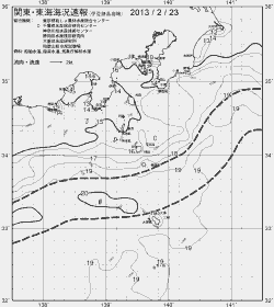 一都三県漁海況速報、関東・東海海況速報(2013/02/23)