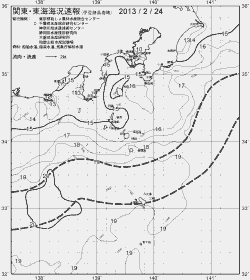 一都三県漁海況速報、関東・東海海況速報(2013/02/24)