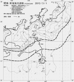 一都三県漁海況速報、関東・東海海況速報(2013/03/01)